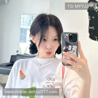 余娣皎